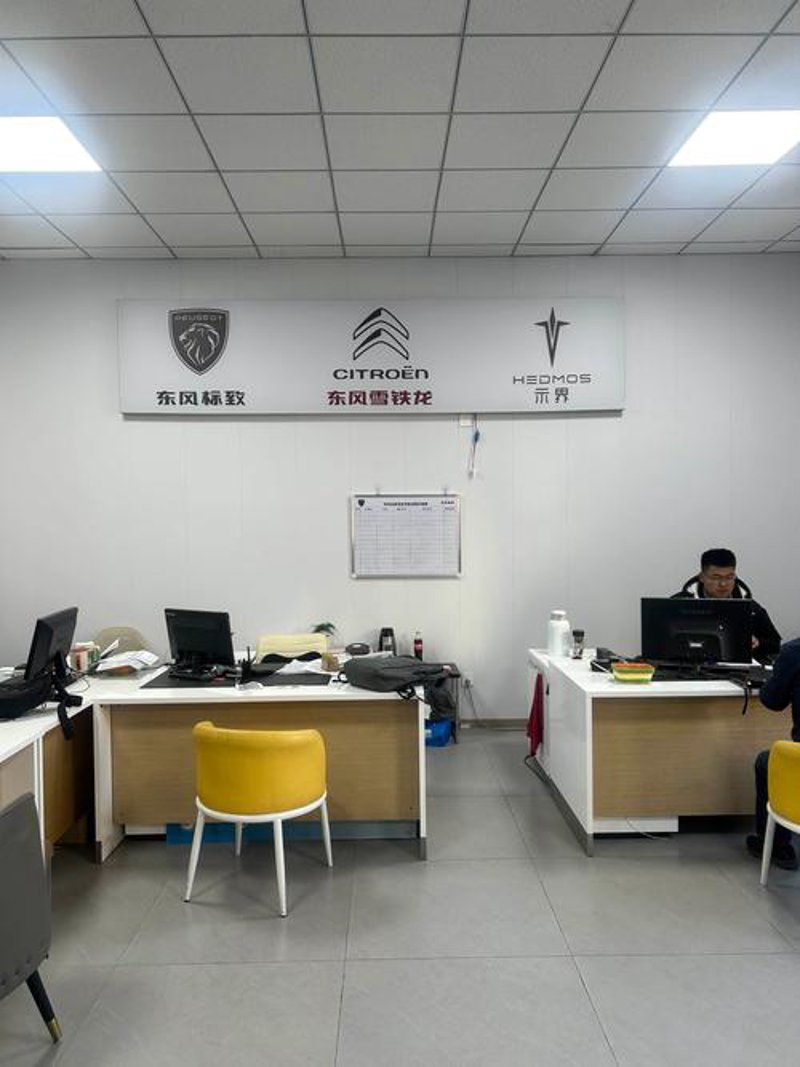 如何为爱车选择可靠的道路救援服务